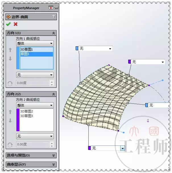 sw智能标注尺寸不显示